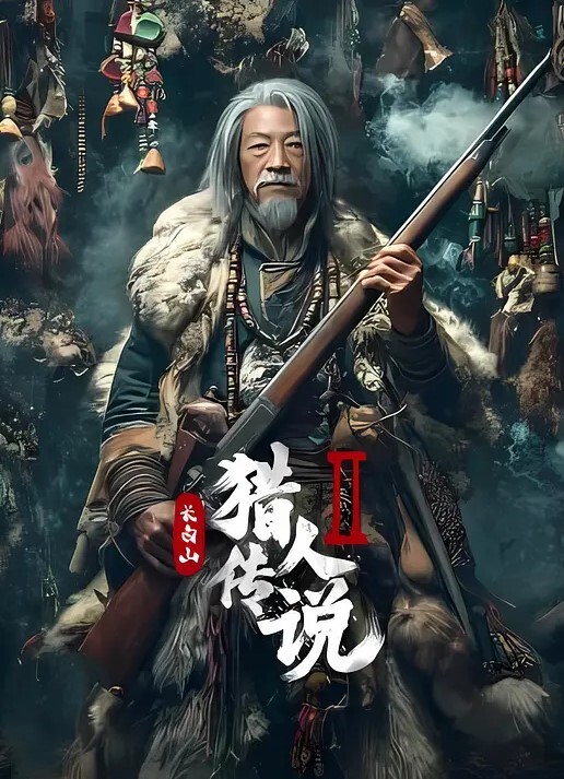 美好的大学夜晚操场做爱 - 那事儿影库