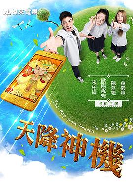 接吻和性视频 - 那事儿影库
