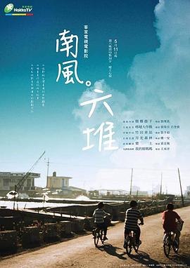 古代的性过程视频 - 那事儿影库