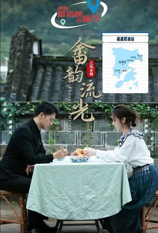 婚内情你偷你的老女人我玩你的小鲜肉 - 那事儿影库