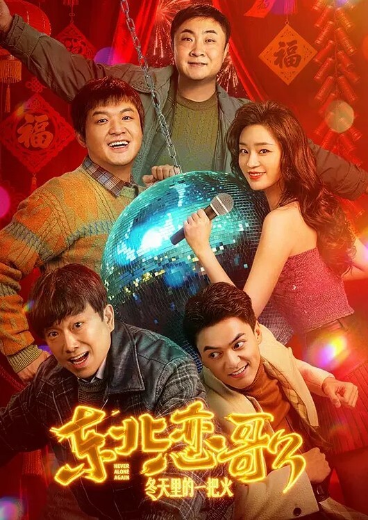 摄影师约拍推倒学生嫩妹_学妹看着十分清纯可爱被摄影师各种玩弄后淫水直流 - 那事儿影库