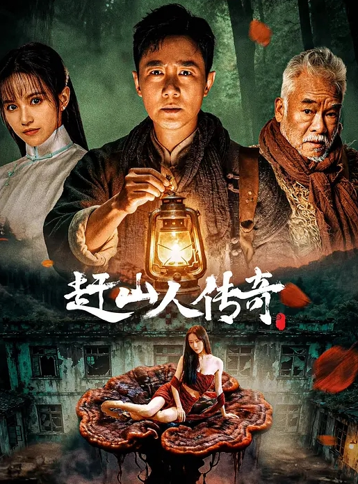 大屌的狠狠插入把妹子带到了高潮 - 那事儿影库
