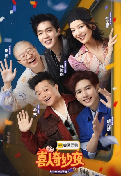 连锁酒店偷拍情侣开房 - 那事儿影库