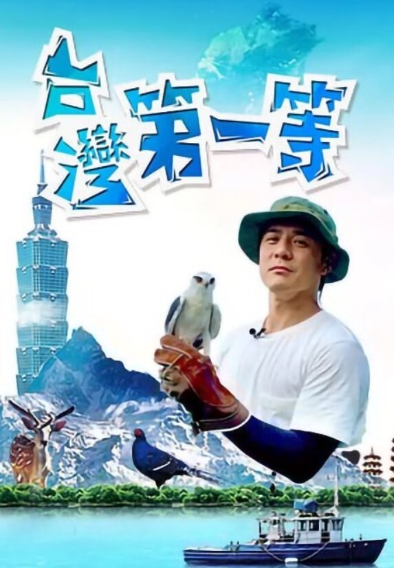 万人求的史上最强巨乳骚妈让儿子蒙上眼镜做迷藏当面全裸自慰 - 那事儿影库