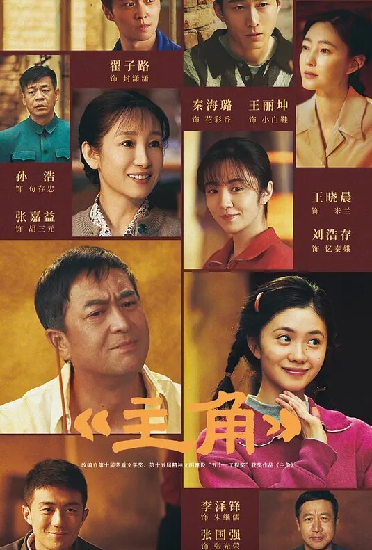最新国产AV剧情力作-闺蜜面前被痴汉爆操中出 - 那事儿影库