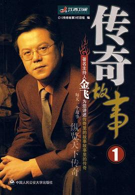 午夜伦理小说 - 那事儿影库