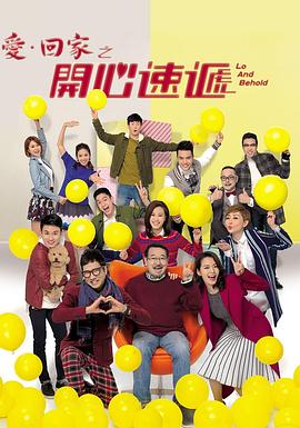 床上叫床视频 - 那事儿影库