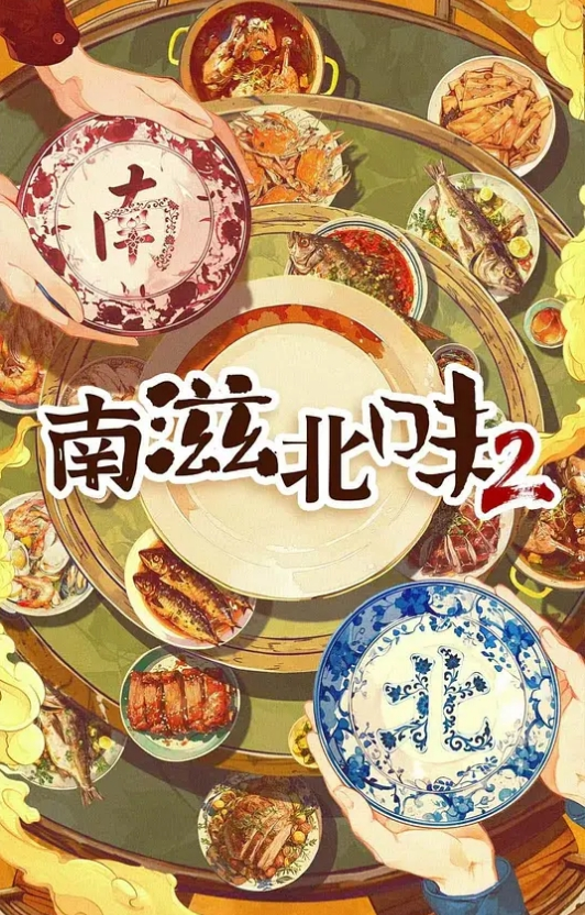 七天极品探花网约美女4场4 - 那事儿影库