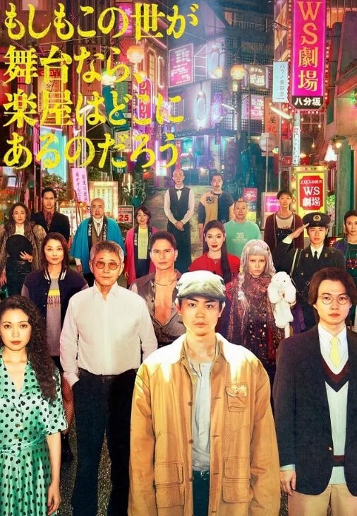 AI-迪丽热巴-特殊服务你喜欢吗 - 那事儿影库