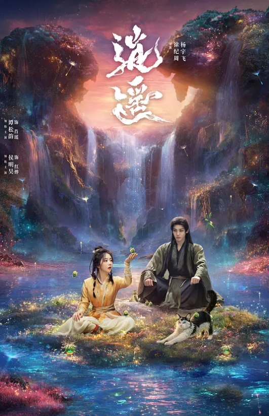 【黑料三弹合集】抖音282万粉[天降之雯]纯欲少女反差生活！裸拍福利！线下感恩金主！夜店找男模玩鸭！ - 那事儿影库