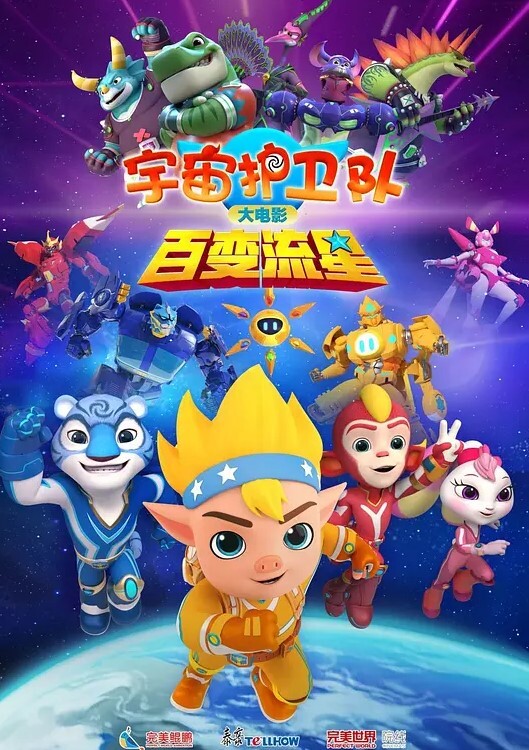 翘臀桃桃瑜伽裤绝品女神健身房塞蛋震逼诱惑 - 那事儿影库