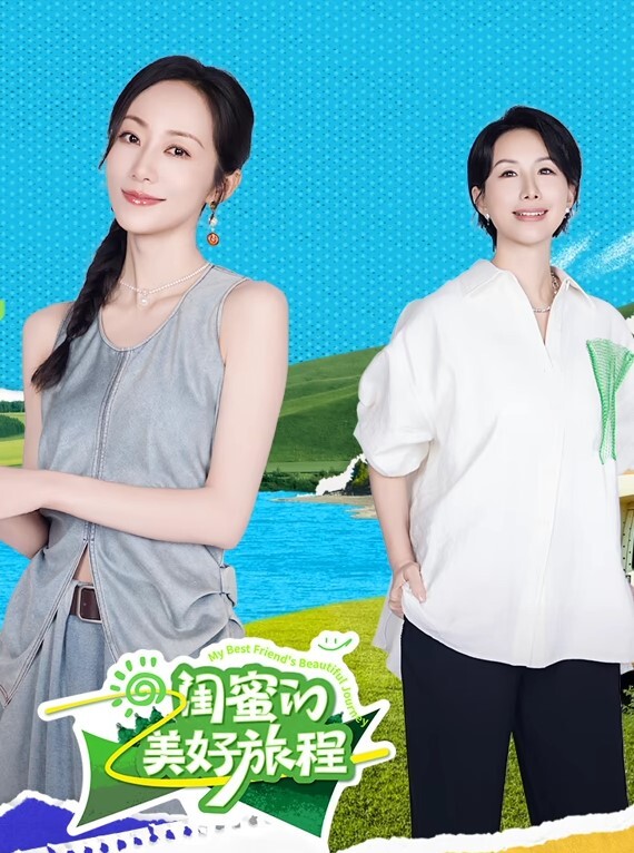 独家原版女高母狗嫩妹秦以蓁高清无水印原版表面斯斯文文背地玩户外露出和胖男友各种啪啪还勾引路人大爷送B白玩 - 那事儿影库