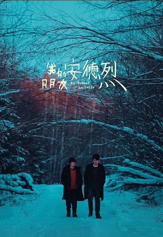 浴室暗藏摄像头水电工偷窥两位美女洗澡更衣 - 那事儿影库
