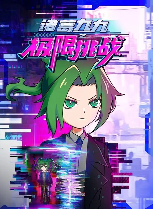 丰满的辣妹SkyBri和AutumnFalls共享一个大鸡巴！-真正的天空布里【SkyBri】 - 那事儿影库