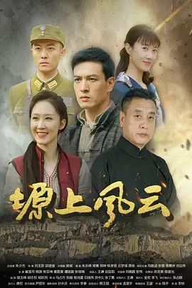 喜欢吃屌的麻花辫美女 黑丝美腿，无套美臀骑乘位爆操，老公操死我小骚货 - 那事儿影库