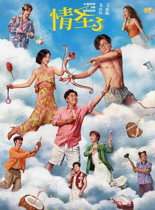 极品萝莉火遍亚洲童颜小萝莉Mikyo淫汁沾在嫩穴甩来甩去萝莉白虎 - 那事儿影库