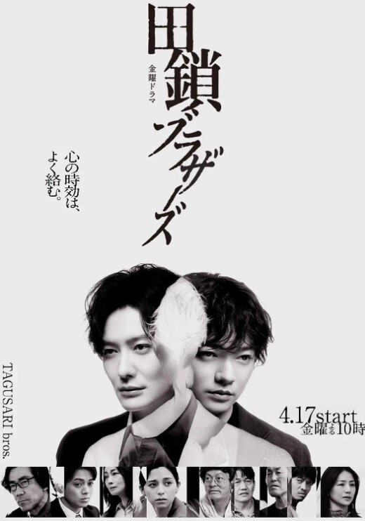 在海滩上只有我是泳衣大哈莱姆第4话 - 那事儿影库