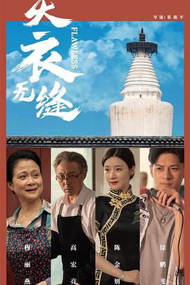 456成人免费视频 - 那事儿影库