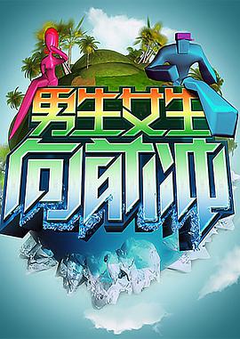 大香蕉伊人久在线 - 那事儿影库