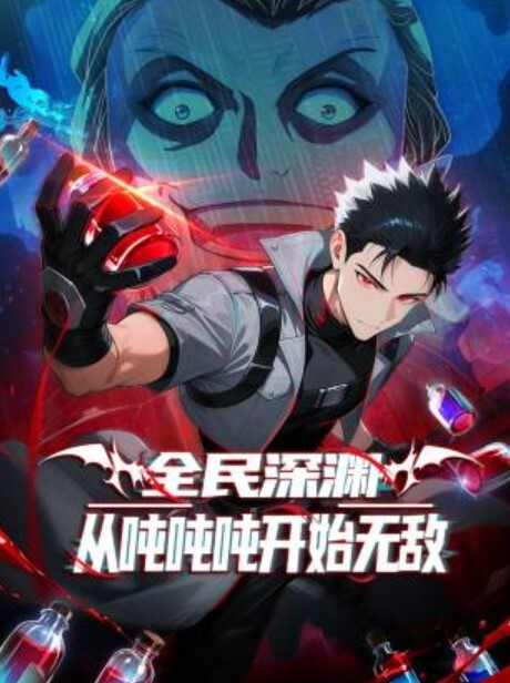 Nubiles-PornJillianJanson让他在里面射精【NubilesPorn】 - 那事儿影库