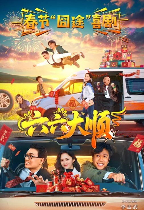 骚妈偷偷露出 - 那事儿影库