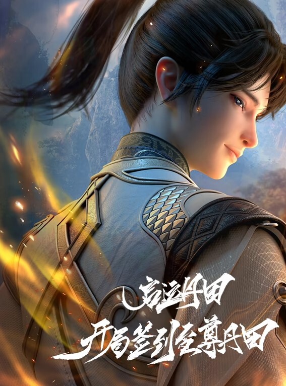 爆乳国模少妇_梅馨私人狂嗨性爱派对 - 那事儿影库