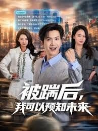 女儿在玩电脑 我开始了我的行动真的很喜欢jk黑丝呢 - 那事儿影库