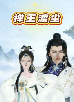 第一次被男子上美少女的紧致的嫩骚又滑又紧 - 那事儿影库