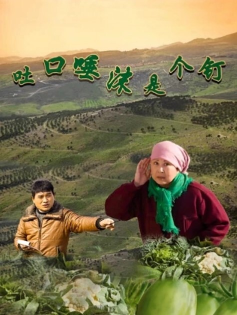 ASMR水蜜小羊喵枕边女友的舌吻 - 那事儿影库