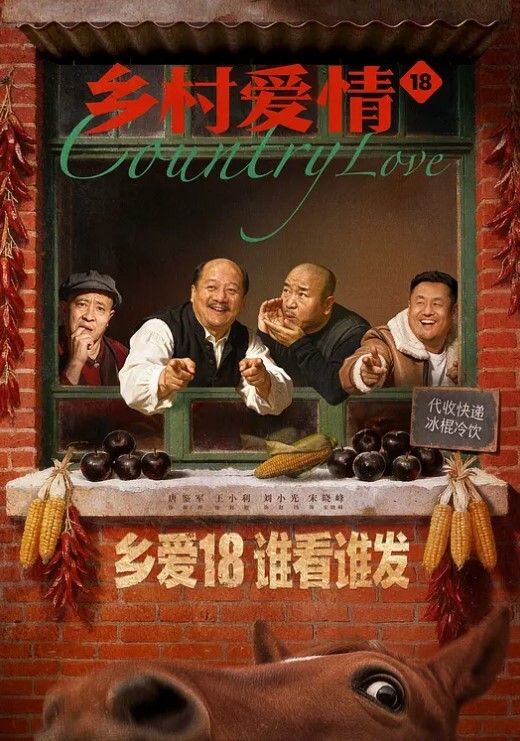 大哥调教新领的骚母狗 - 那事儿影库