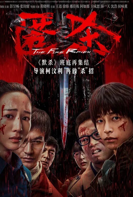 小旅馆无套内射大四美乳少女，完美半球形大奶手感超级好 - 那事儿影库