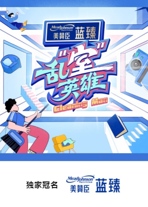 抖音35万粉丝网红【老板娘521】大尺度骚舞丝足高，这老娘们不是一般的骚！ - 那事儿影库