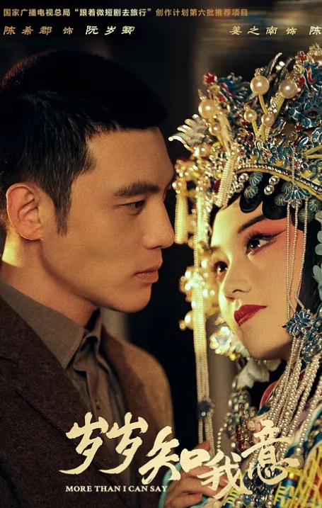 迷奸肛交极品小美女 毫无知觉任人狂艹，逼逼艹完还不过瘾，菊花也不放过！ - 那事儿影库