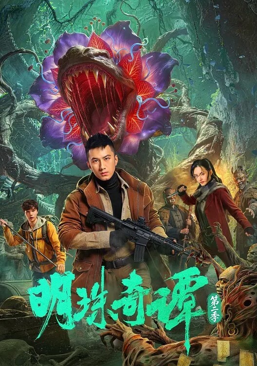 经典珍藏分享国模鼻祖父辈记忆影视小明星初代人体模特汤加丽为艺术献身大胆裸舞及拍摄全裸人体照 - 那事儿影库