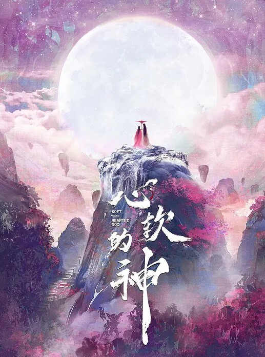 老吴爱约炮找的都是一些高颜值美女完美露脸无套狂草 - 那事儿影库