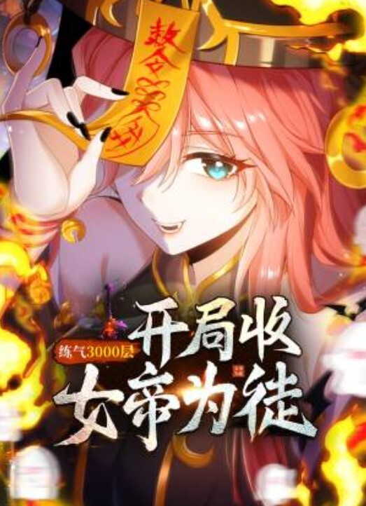 家庭摄像头偷拍夫妻的日常性生活给老公吃屌69式啪啪 - 那事儿影库