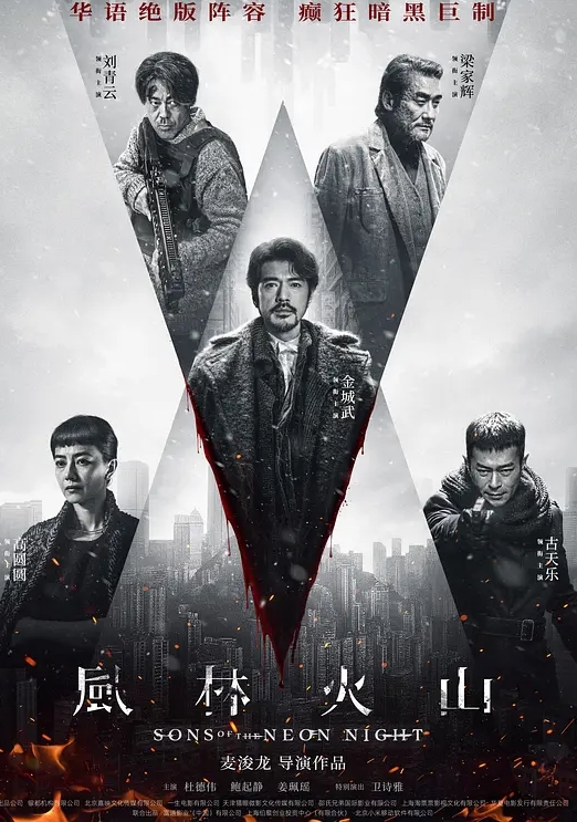 万圣节小野猫调教诱惑惩罚捆绑男奴 - 那事儿影库