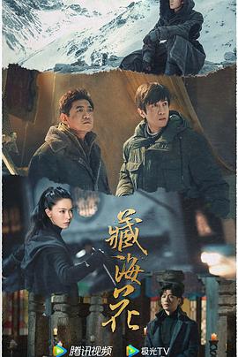 青青a在线视频 - 那事儿影库