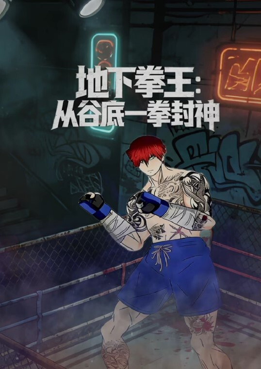【桃视频】刘海美少女下海拍摄 - 那事儿影库