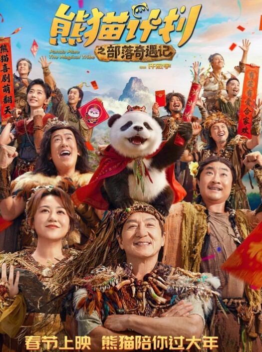 超绝在校学生jk小萝莉跪地口交大鸡巴 - 那事儿影库
