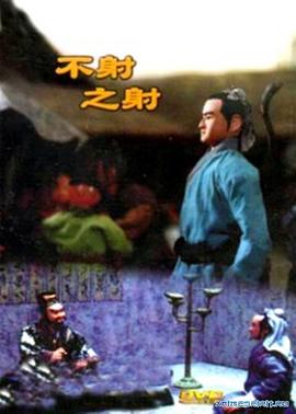 青青草免费观看在线视频 - 那事儿影库