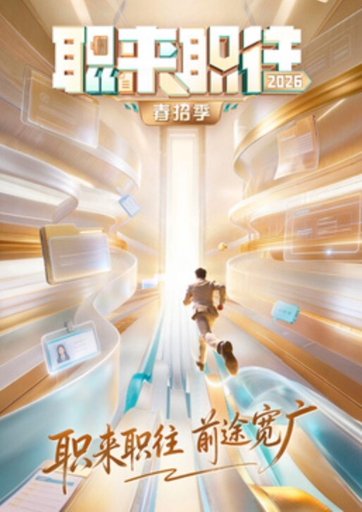 胖子传媒工作室良家学生妹颜值高被胖子操了一床血精彩刺激 - 那事儿影库