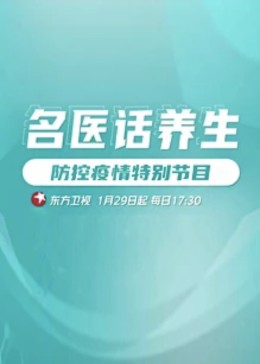 午夜伦理电影天堂 - 那事儿影库