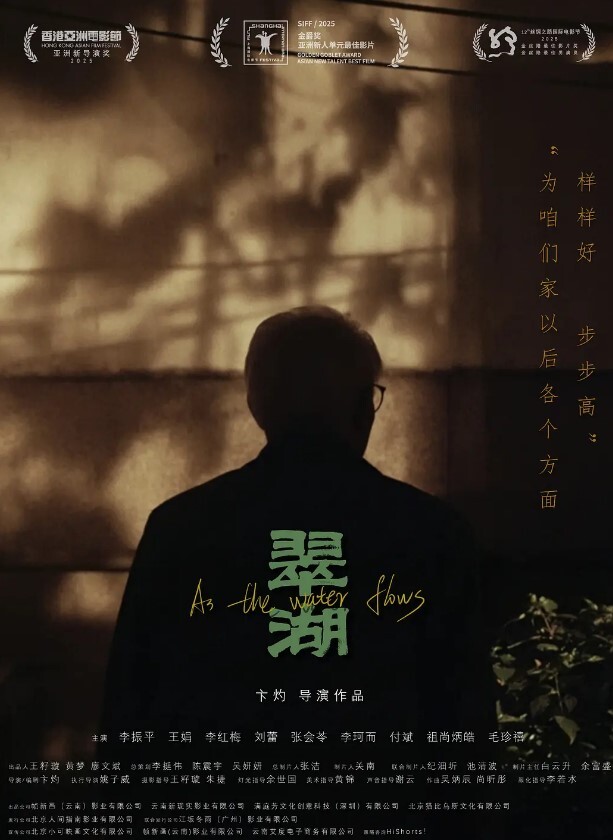 重庆房产销售梁K琳被客户灌酒迷奸视频流出 - 那事儿影库
