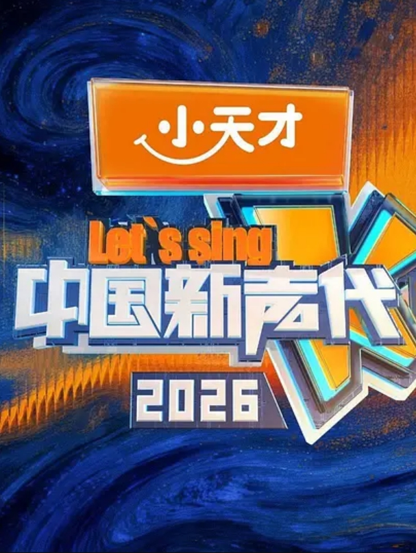 20207945580用户上传老婆说记录下当激情不在的时候拿出来看看也许就会重拾信心 - 那事儿影库