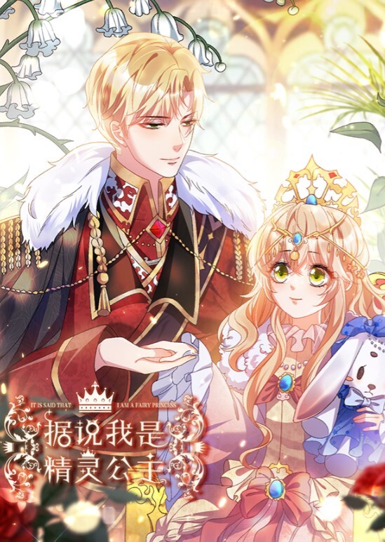 真实约炮大神梁宝宝约到一个饥渴小少妇完美露脸会的姿势真不少无套啪啪叫个不停 - 那事儿影库