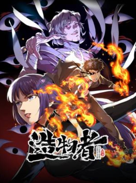 推特极品夫妻Moon户外露出合集 - 那事儿影库