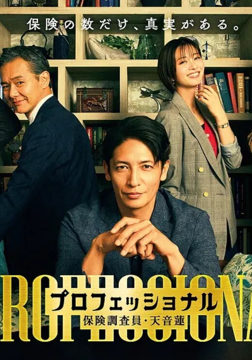 大吉大利深夜上门安徽小姐姐职业生涯遭遇最强打桩机花式狂草让她彻底福气累瘫在床好激情 - 那事儿影库