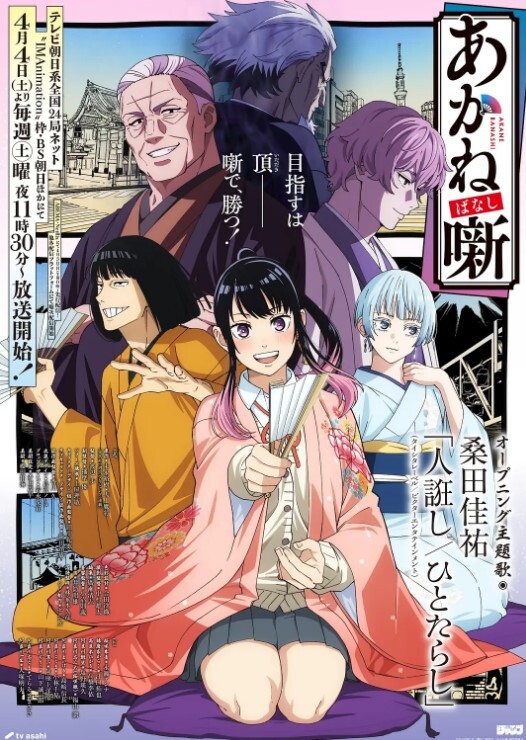 JD051  輪奸女上司-凌雨萱 - 那事儿影库