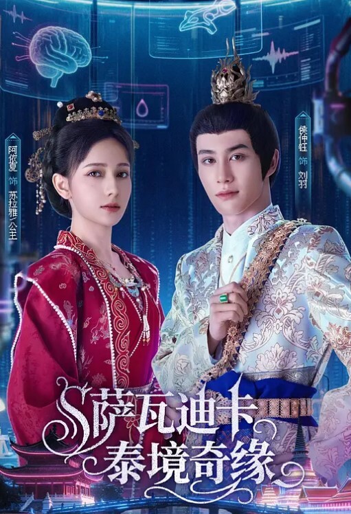 00后女友和兄弟偷情被发现_骑乘啪啪口爆_完美露脸 - 那事儿影库